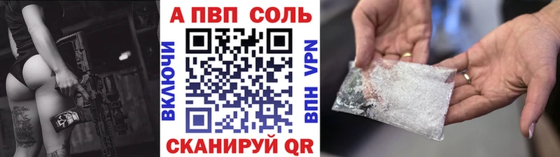 Где купить Зеленодольск ГАШИШ Канабис Cocaine Амфетамин Мефедрон