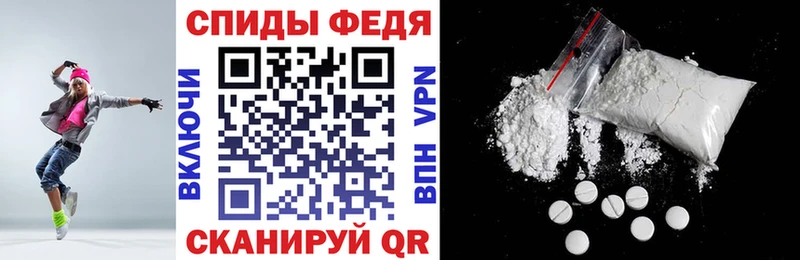 кракен как зайти  Зеленодольск  Amphetamine Premium 