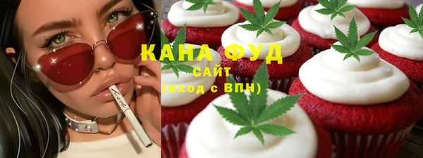 героин Абинск
