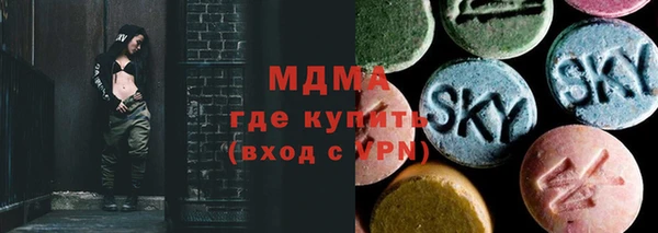 стафф Приозерск