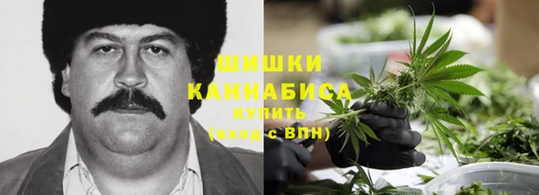 бутират Абаза