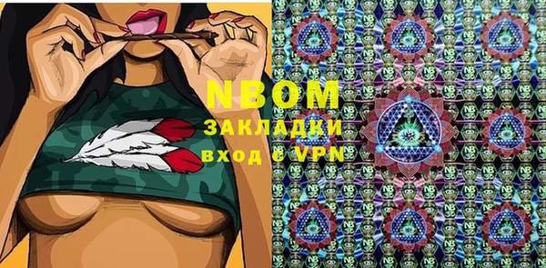 МДПВ Алексин