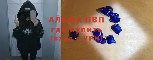 героин Абинск