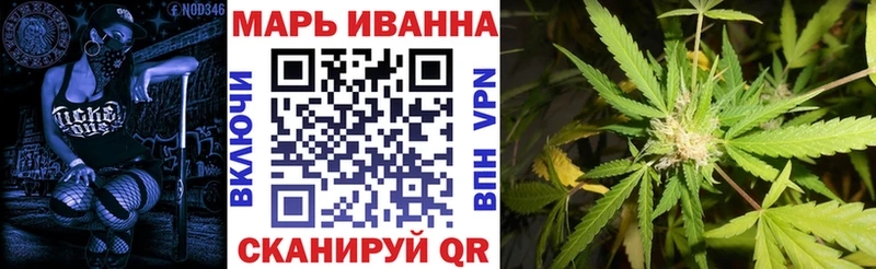 Конопля Amnesia  купить наркотики цена  Зеленодольск 